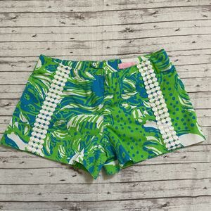 Lilly Pulitzer Cotton Liza Shorts Roar Of The Jungle Blue Green Back Zip Size 0